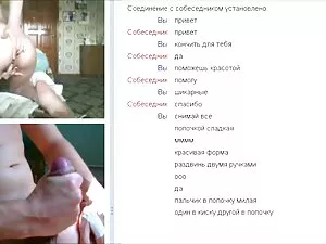 Mát-xa (năm dien vie ...